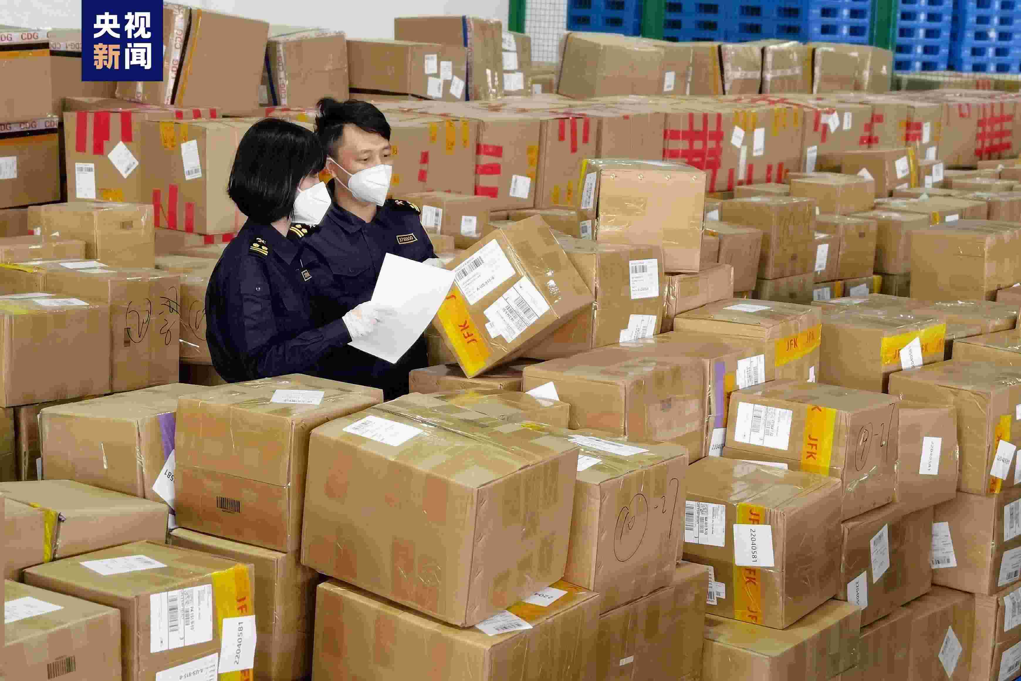 揚帆藍色絲路 創見東方的速度與韌性——國內首條
